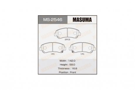 Колодки гальмівні передн Nissan Qashqai (06-13), X-Trail (07-14)/ Suzuki Kizashi (09-15) (MS-2546) MASUMA MS2546