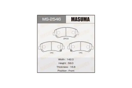Колодки гальмівні передн Nissan Qashqai (06-13), X-Trail (07-14)/ Suzuki Kizashi (09-15) (MS-2546) MASUMA MS2546