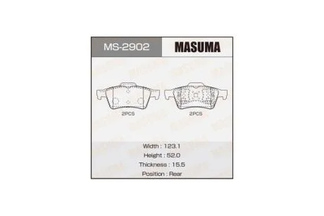 Колодки тормозные (MS-2902) MASUMA MS2902