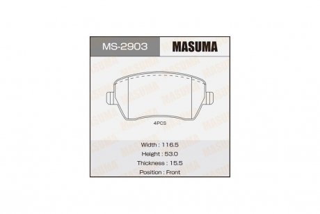 Колодки тормозные AN-8150WK NP2010 P68033 передн (MS-2903) MASUMA 'MS-2903