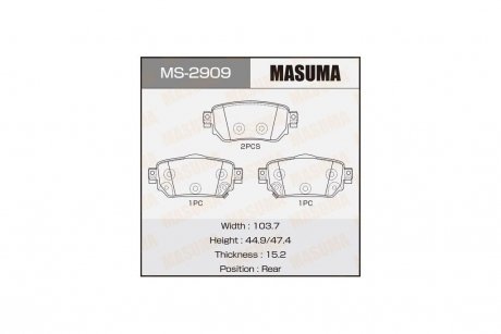 Колодки гальмівні NP2073 P56098 задн (MS-2909) MASUMA 'MS-2909 (фото 1)