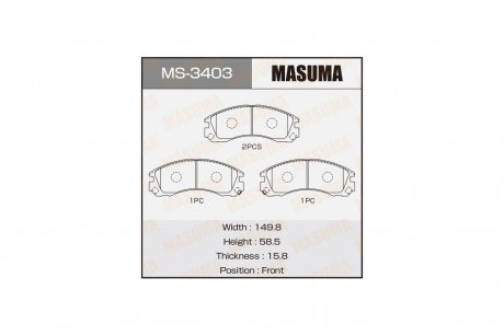 Колодка тормозная MASUMA MS3403