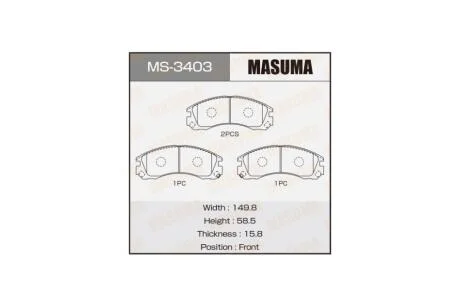 Колодки тормозные (MS-3403) MASUMA MS3403