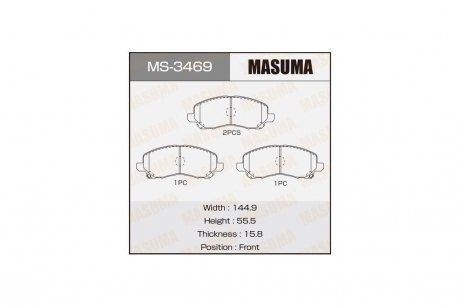 Колодки гальмівні передн Mitsubishi ASX (10-), Grandis (03-09), Lancer (07-15), Outlander (08-) (MS-3469) MASUMA MS3469 (фото 1)