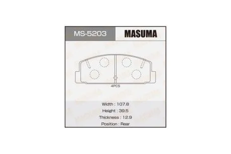Колодки гальмівні задн Mazda 6 (02-12) (MS-5203) MASUMA MS5203