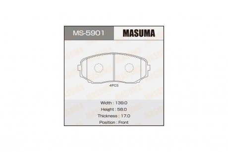 Колодки тормозные передн Mazda CX-7 (07-12), CX-9 (17-) (MS-5901) MASUMA MS5901