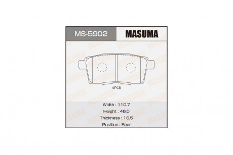Колодки гальмівні задн Mazda CX-7 (06-11), CX-9 (08-12) (MS-5902) MASUMA MS5902