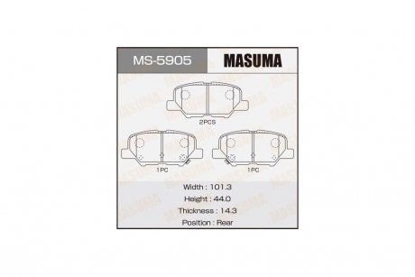 Колодки тормозные задн Mazda 6 (12-16)/ Mitsubishi ASX (12-14), Outlander (12-) (MS-5905) MASUMA MS5905