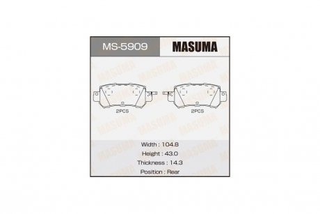 Колодки тормозные задн Mazda CX-5 (11-) (MS-5909) MASUMA MS5909 (фото 1)