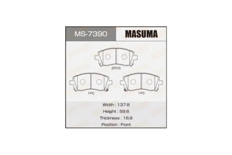 Гальмівні колодки передня AN-463WK, NP7000, P78010 (MS7390) MASUMA 'MS7390