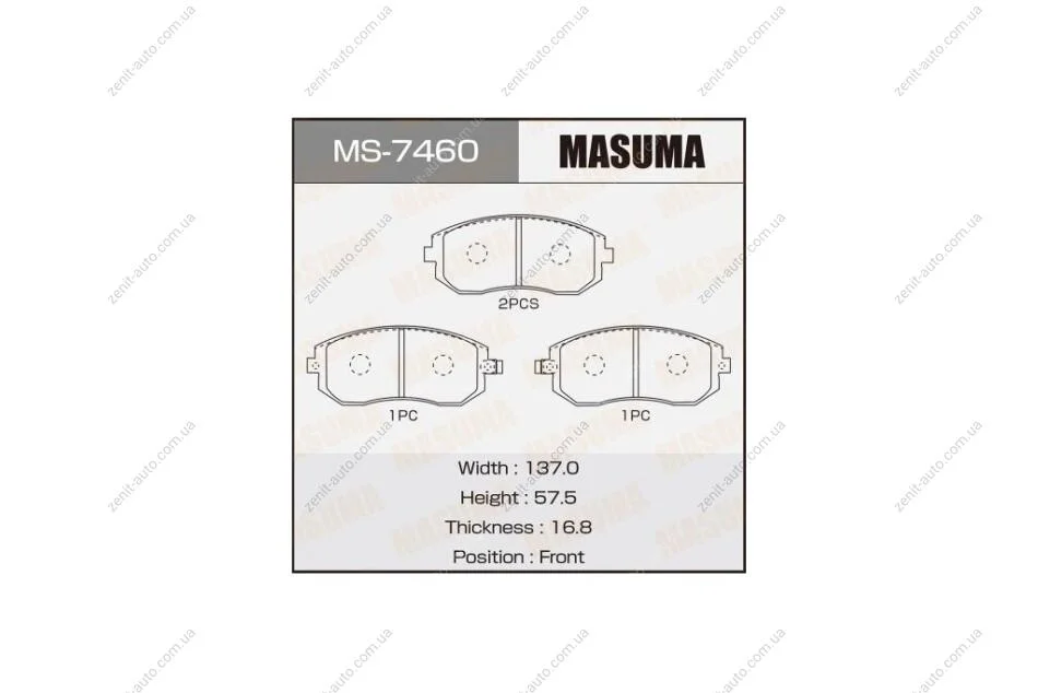 Колодки тормозные передн Subaru Forester (01-14), Impreza (00-14), Legacy (02-14), XV (12-17) (MS-7460) MASUMA MS7460 (фото 1)