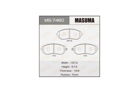 Колодки гальмівні передн Subaru Forester (01-14), Impreza (00-14), Legacy (02-14), XV (12-17) (MS-7460) MASUMA MS7460