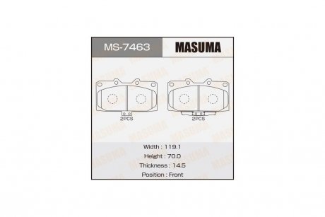 Колодки гальмівні (MS-7463) MASUMA MS7463