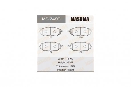 Колодки гальмівні передн Subaru Forester (12-), Impreza (08-14), Legacy (09-14) (MS-7499) MASUMA MS7499