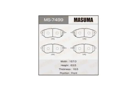 Колодки гальмівні передн Subaru Forester (12-), Impreza (08-14), Legacy (09-14) (MS-7499) MASUMA MS7499