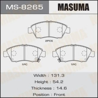 Колодки гальмівні (MS-8265) MASUMA MS8265