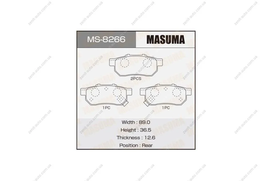 Колодки гальмівні (MS-8266) MASUMA 'MS-8266 (фото 1)