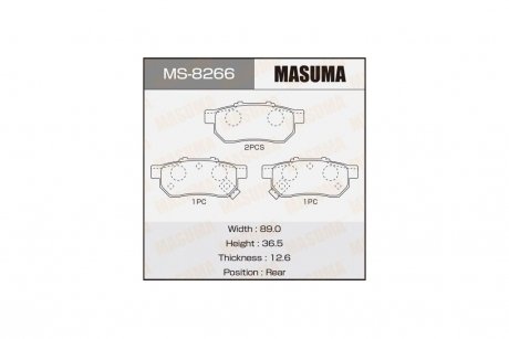 Колодки тормозные AN-411WK, NP8023, P28017 передн HONDA JAZZ IV (MS-8266) MASUMA 'MS-8266 (фото 1)