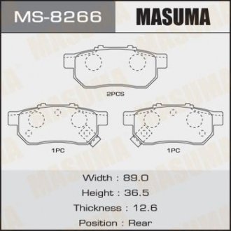 Колодки тормозные AN-411WK, NP8023, P28017 передн HONDA JAZZ IV (MS-8266) MASUMA 'MS-8266