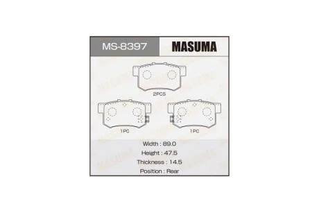 Колодки тормозные задн Honda Accord (03-11), Civic (06-11)/ Suzuki Swift (04-11), SX4 (06-16) (MS-8397) MASUMA MS8397