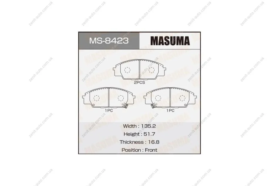 Колодки гальмівні (MS-8423) MASUMA MS8423 (фото 1)