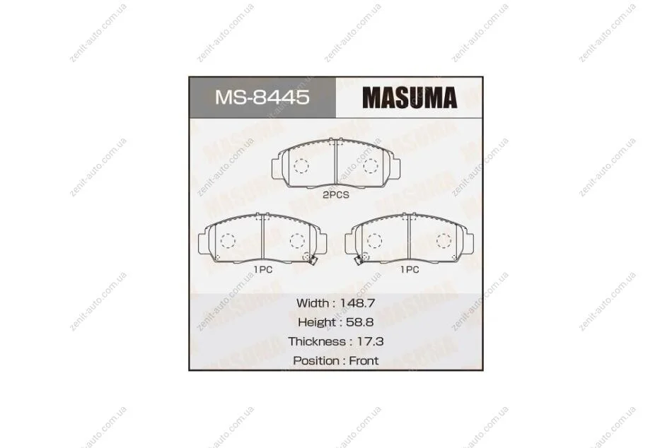 Колодки гальмівні (MS-8445) MASUMA MS8445 (фото 1)