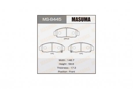 Колодки гальмівні (MS-8445) MASUMA MS8445