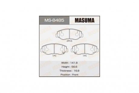 Колодка тормозная передняя MASUMA MS8485