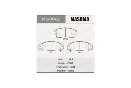 Гальмівні колодки передня AN-668WK, NP8010, P28034 (MS8509) MASUMA 'MS8509