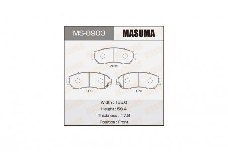 Колодки тормозные (MS-8903) MASUMA MS8903