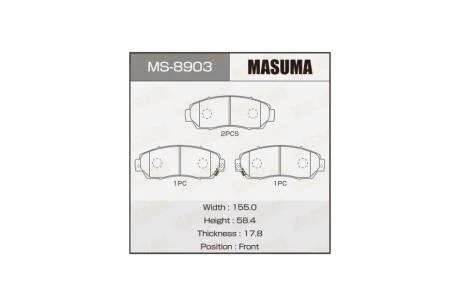 Колодки гальмівні (MS-8903) MASUMA MS8903