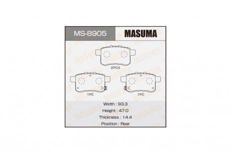 Колодки тормозные задн Honda Accord (08-12) (MS-8905) MASUMA MS8905 (фото 1)