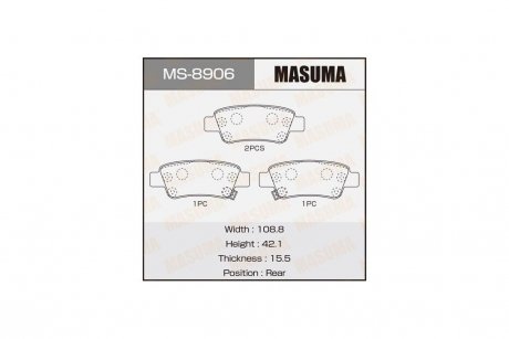 Колодки тормозные задн Honda CR-V (07-12) (MS-8906) MASUMA MS8906
