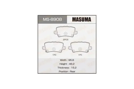 Колодки гальмівні задн Honda Civic (06-12) (MS-8908) MASUMA MS8908