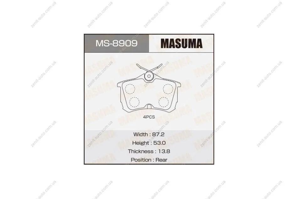 Колодки гальмівні (MS-8909) MASUMA MS8909 (фото 1)
