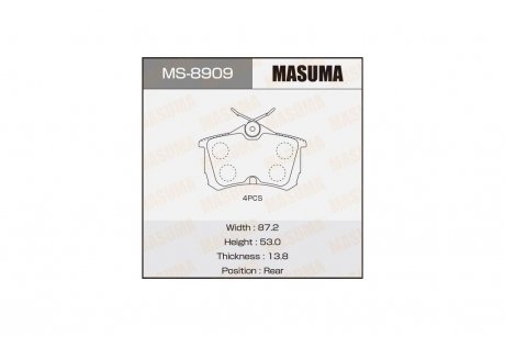 Колодки тормозные задн HONDA CIVIC IX (08-16) (MS-8909) MASUMA MS8909