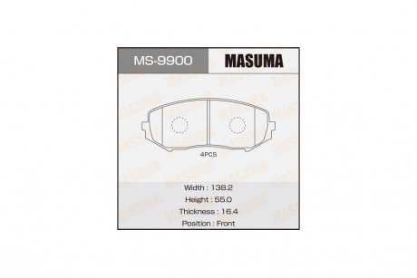 Колодки тормозные MASUMA MS9900