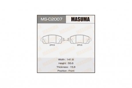Колодки тормозные передн Nissan Leaf (13-17), Teana (14-21) (MS-C2007) MASUMA MSC2007 (фото 1)
