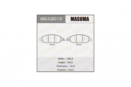 Колодки тормозные передн Infinity QX60/ Nissan Murano, Pathfinder (13-) (MS-C2013) MASUMA MSC2013 (фото 1)