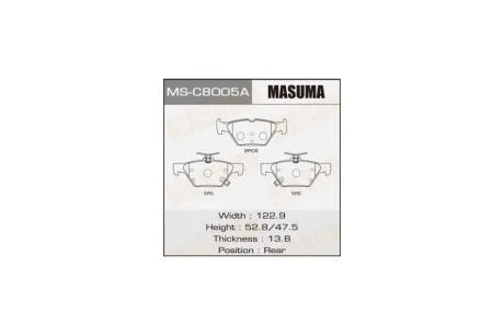 Колодки гальмівні задн Subari Impreza (16-), Legacy (14-), XV (17-) (MS-C8005A) MASUMA MSC8005A