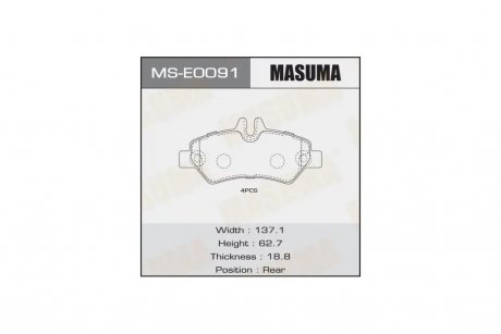 Колодки тормозные задн MERCEDES-BENZ SPRINTER MASUMA MSE0091 (фото 1)