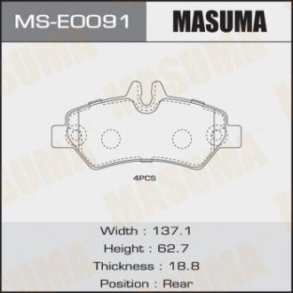 Колодки гальмівні (MS-E0091) MASUMA MSE0091