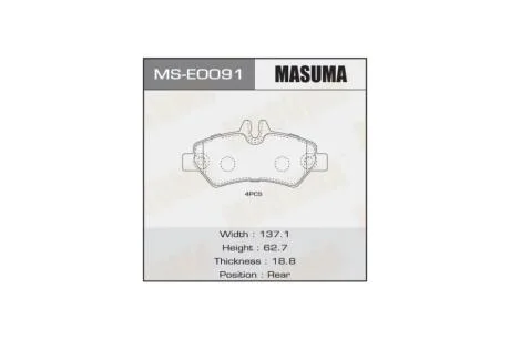 Колодки тормозные задн MERCEDES-BENZ SPRINTER (MS-E0091) MASUMA MSE0091