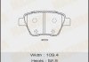 Колодки тормозные передние VW GOLF VII MASUMA MSE0105 (фото 2)