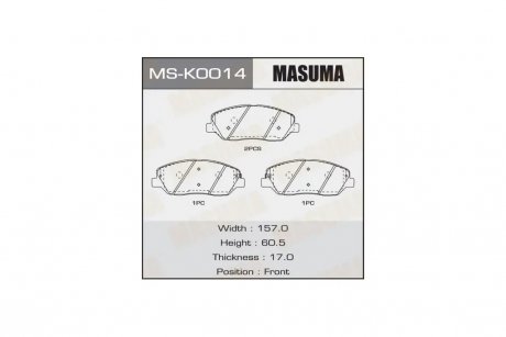 Колодки гальмівні (MS-K0014) MASUMA MSK0014 (фото 1)