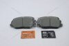 Колодки гальмівні (MS-K0014) MASUMA MSK0014 (фото 8)