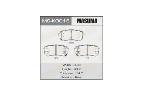 Колодки тормозные задн (MS-K0016) MASUMA MSK0016