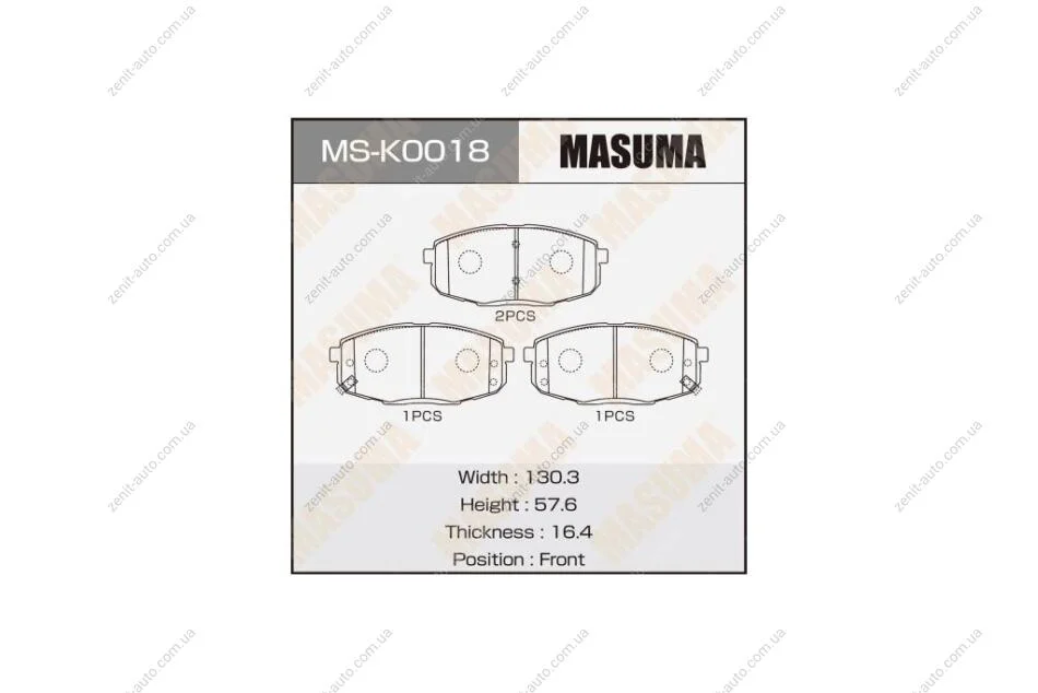 Колодки тормозные передн (MS-K0018) MASUMA MSK0018 (фото 1)