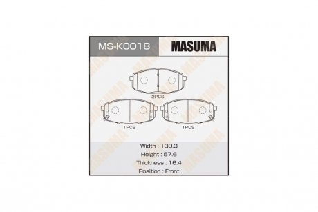 Колодка тормозная передняя MASUMA MSK0018