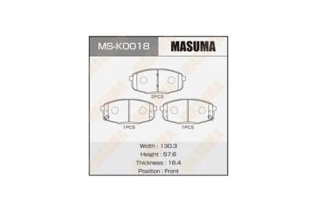 Колодки тормозные передн (MS-K0018) MASUMA MSK0018
